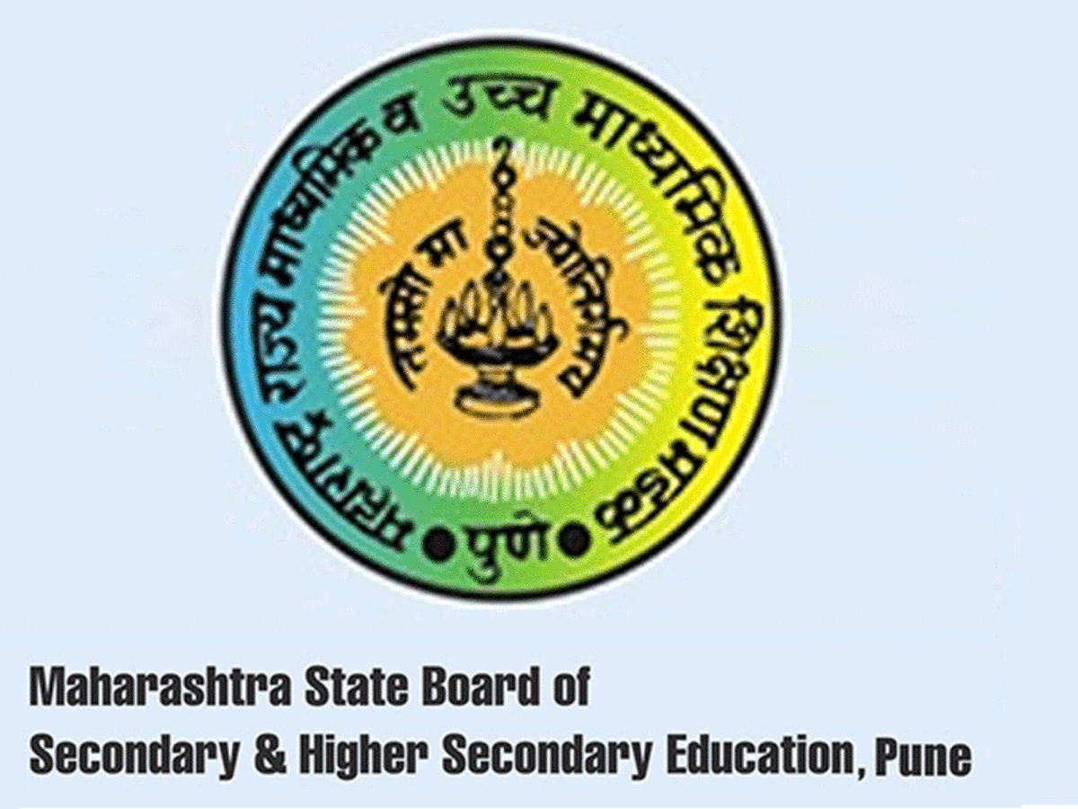 The Maharashtra State Board Of Secondary &Amp; Higher Secondary Education